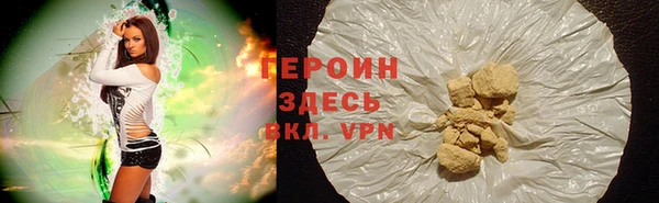 apvp Корсаков