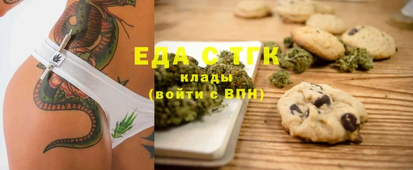 mix Козельск