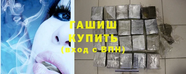 скорость mdpv Коряжма