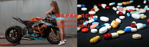 apvp Корсаков