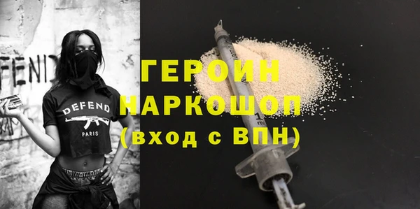 mix Козельск