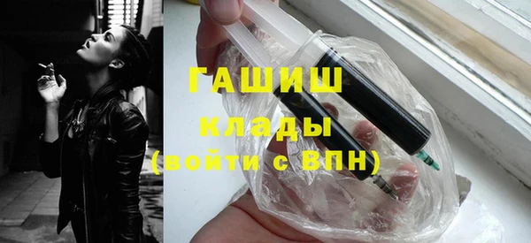 apvp Корсаков
