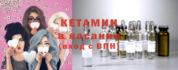 mix Козельск