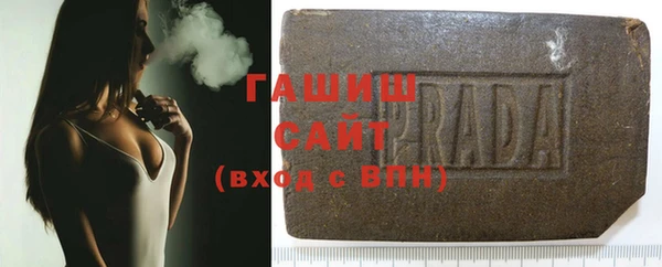 кокс Костерёво