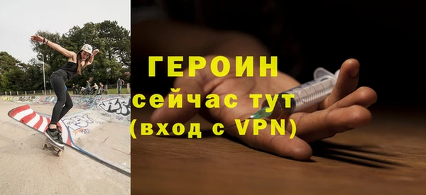 кокс Костерёво