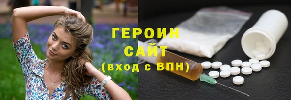 apvp Корсаков