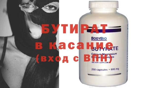 apvp Корсаков