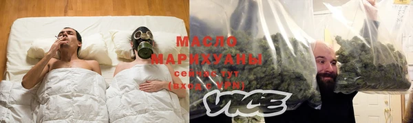 скорость mdpv Коряжма