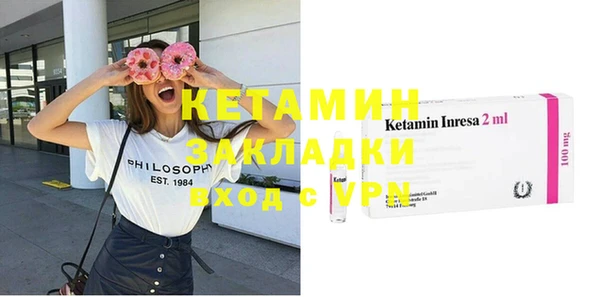 скорость mdpv Коряжма