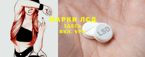 скорость mdpv Коряжма