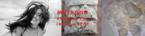 ALPHA PVP Козловка