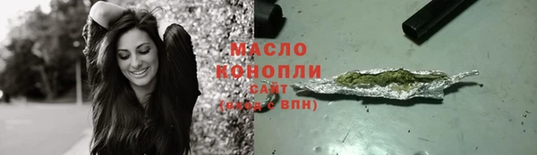 mix Козельск