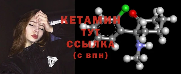 кокс Костерёво