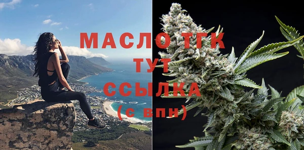 кокс Костерёво