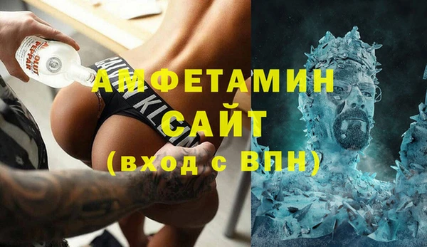 кокс Костерёво