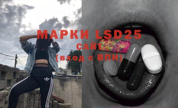 mix Козельск
