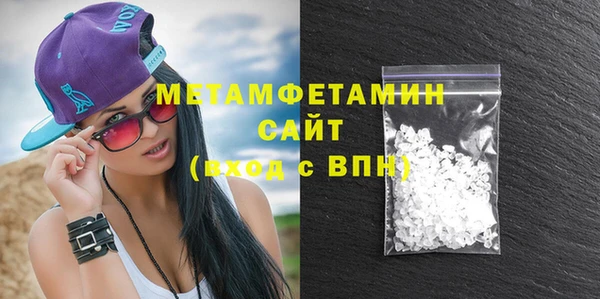 скорость mdpv Коряжма