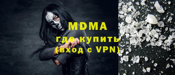 apvp Корсаков