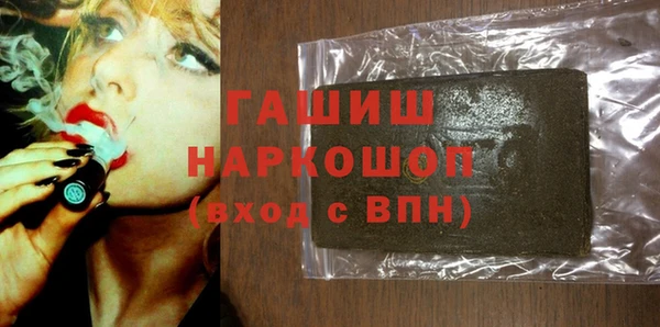 скорость mdpv Коряжма