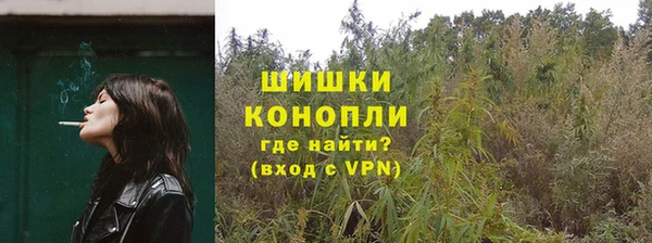 ALPHA PVP Козловка