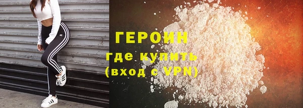 скорость mdpv Коряжма