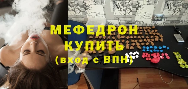 ALPHA PVP Козловка
