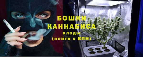 скорость mdpv Коряжма