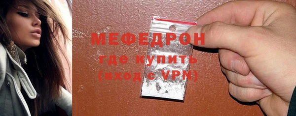 кокс Костерёво