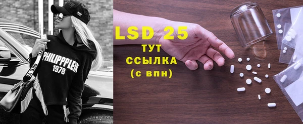 скорость mdpv Коряжма