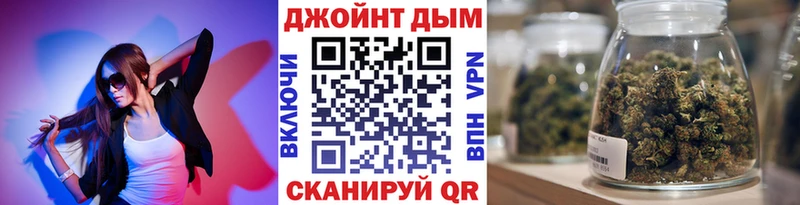 Бошки марихуана AK-47  Купить где  Тимашёвск 
